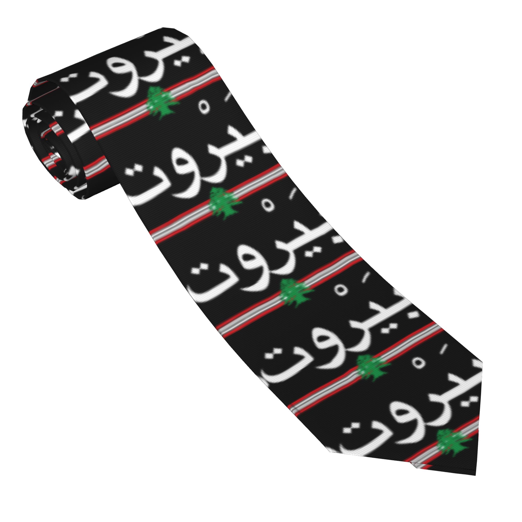 Beirut Lebanon Flag Arabic Emb - Women Accessories Lebanon review and price