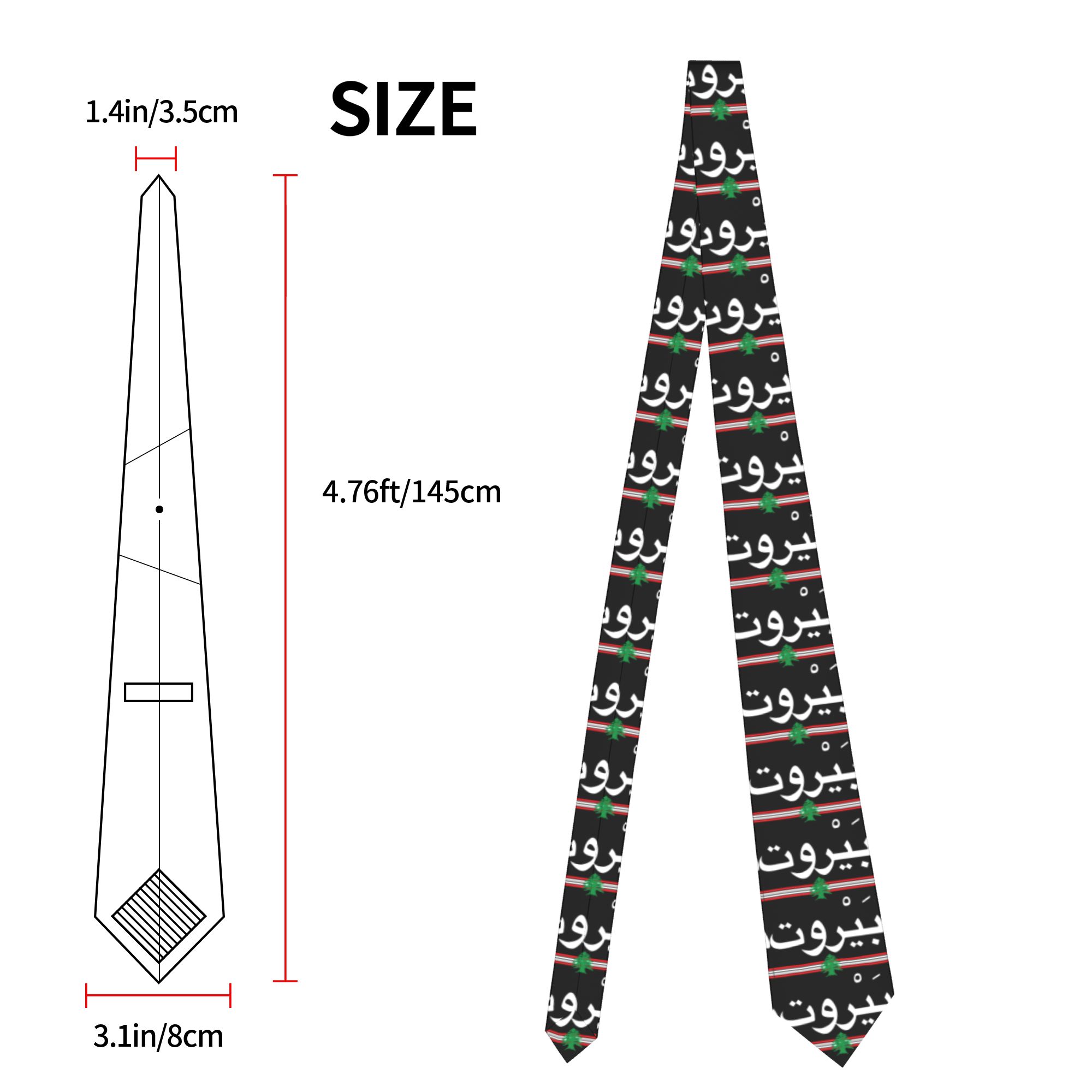 Beirut Lebanon Flag Arabic Emb - Women Accessories Lebanon review and price