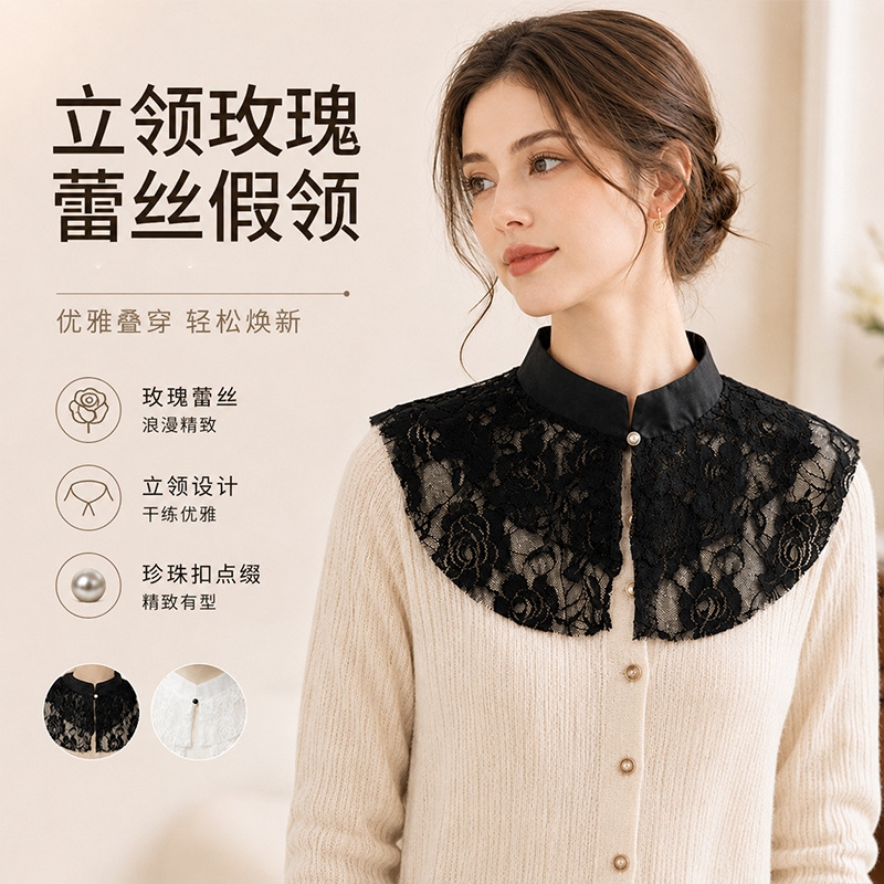 Elegant Lace Floral False Coll - Women'S Accessories review and price