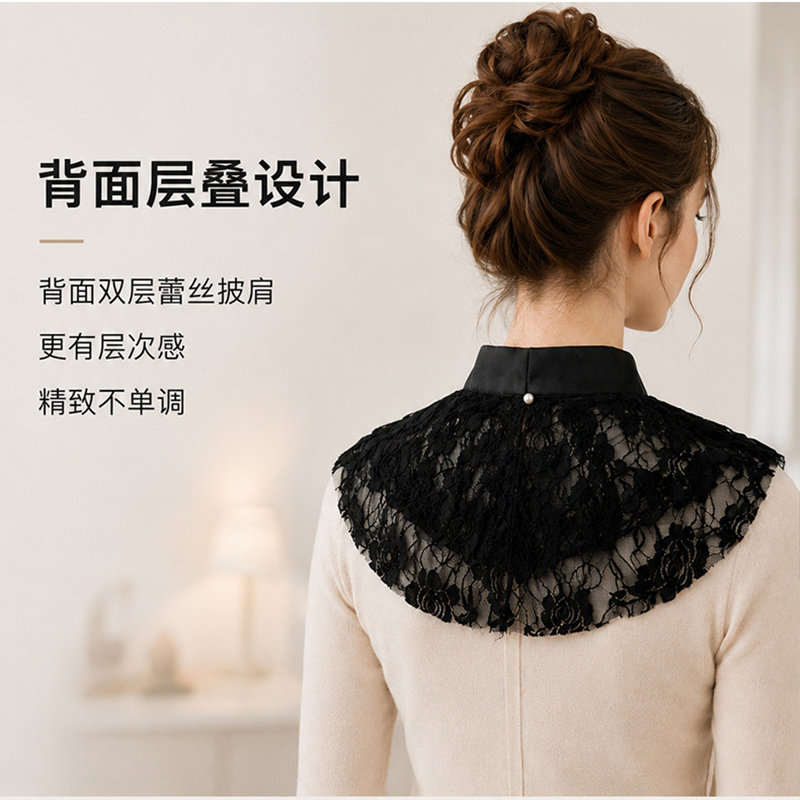Elegant Lace Floral False Coll - Women'S Accessories review and price