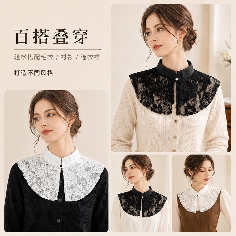 Elegant Lace Floral False Coll - Women'S Accessories review and price